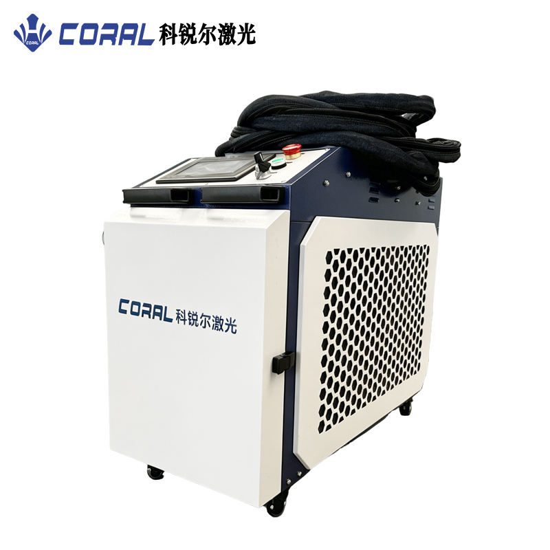 Industrial Laser Rust Removal Machine Price - New Low Price 200w 300w 500w