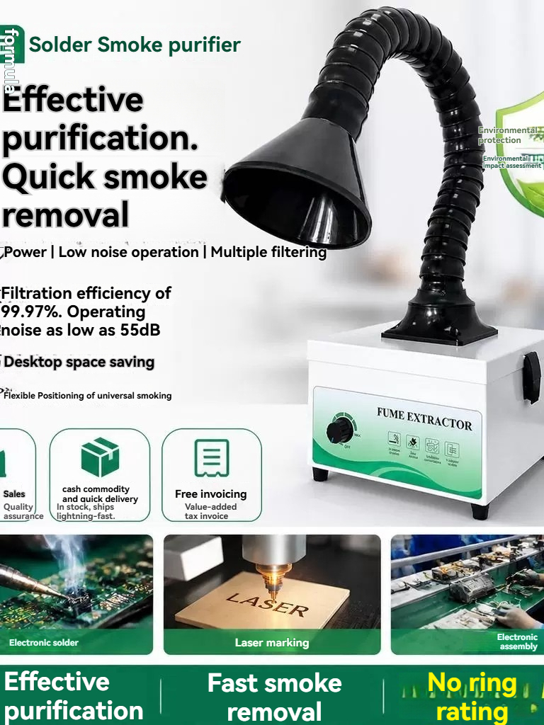 Industrial Laser Welding Iron - Mini Solder Smoke Absorber – Industrial