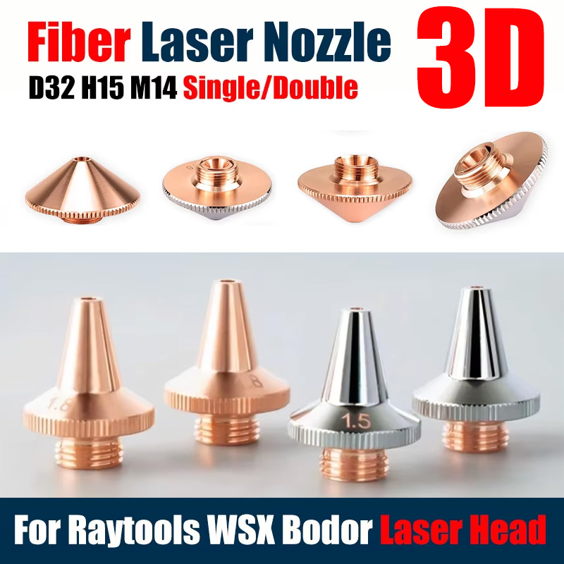 Metal Laser Cutter Head - Raytools D32mm H15 Caliber 0.8 1.5