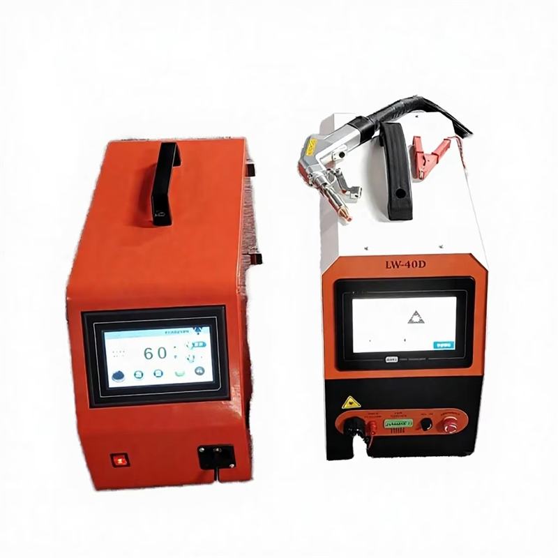 Handheld Laser Welding Machine - Portable 1500W/2000W/3000W Mini Laser Welder New