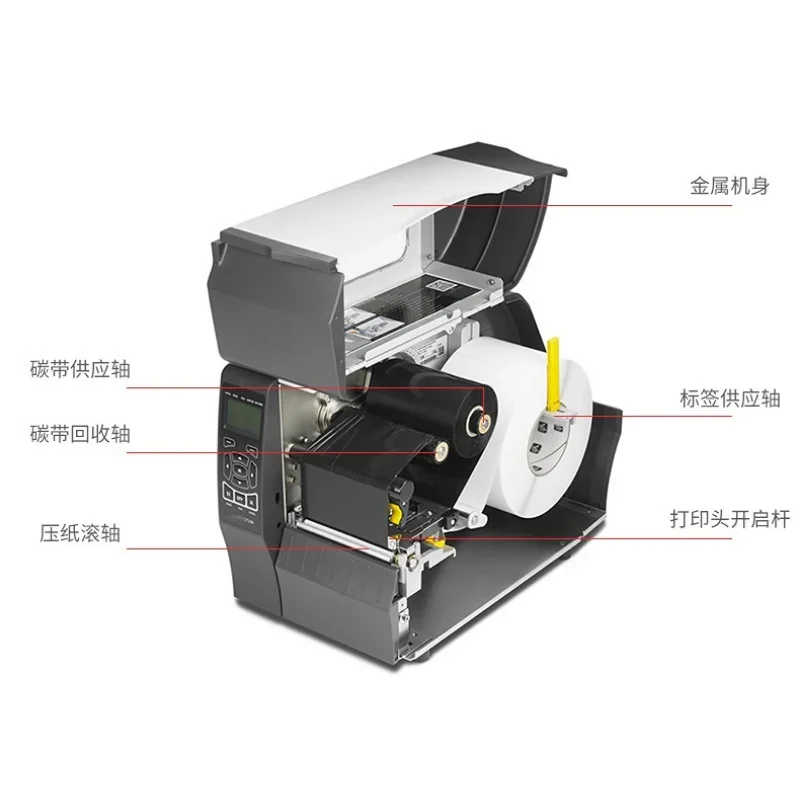 Upgrade ZT230 203dpi Industria - đánh giá và giá Industrial Laser Printing Machine