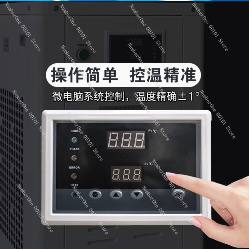 1HP Industrial Water Chiller S - đánh giá và giá Industrial Laser Printing Machine