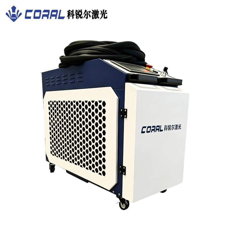 New Low Price 200w 300w 500w 1 - đánh giá và giá Industrial Laser Rust Removal Machine Price