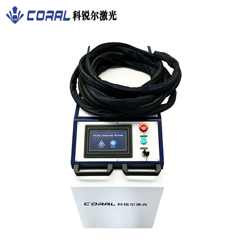 New Low Price 200w 300w 500w 1 - đánh giá và giá Industrial Laser Rust Removal Machine Price