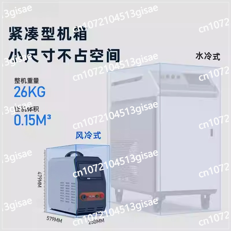 Handheld Laser Welding Machine - đánh giá và giá Portable Laser Rust Removal