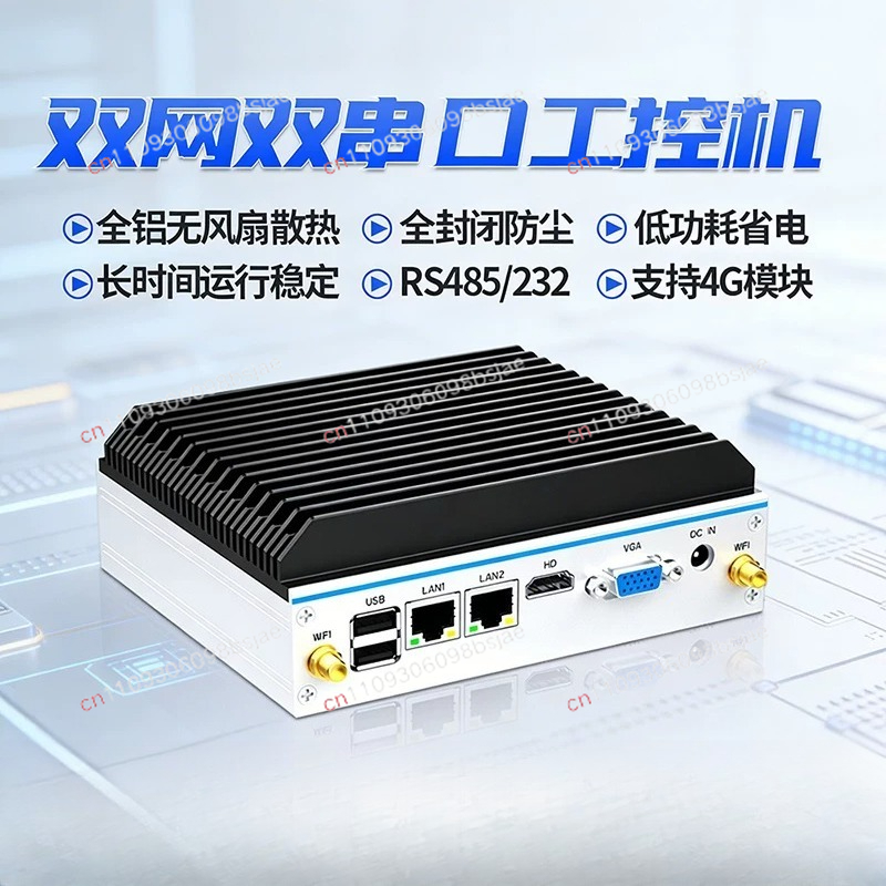 Mini industrial computer quad- - đánh giá và giá Industrial Visual