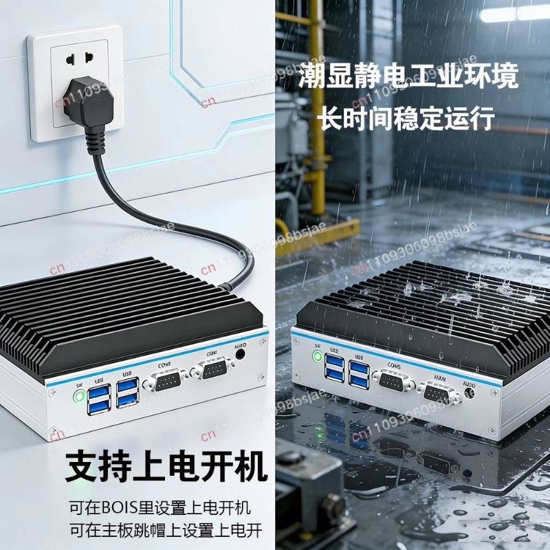 Mini industrial computer quad- - đánh giá và giá Industrial Visual