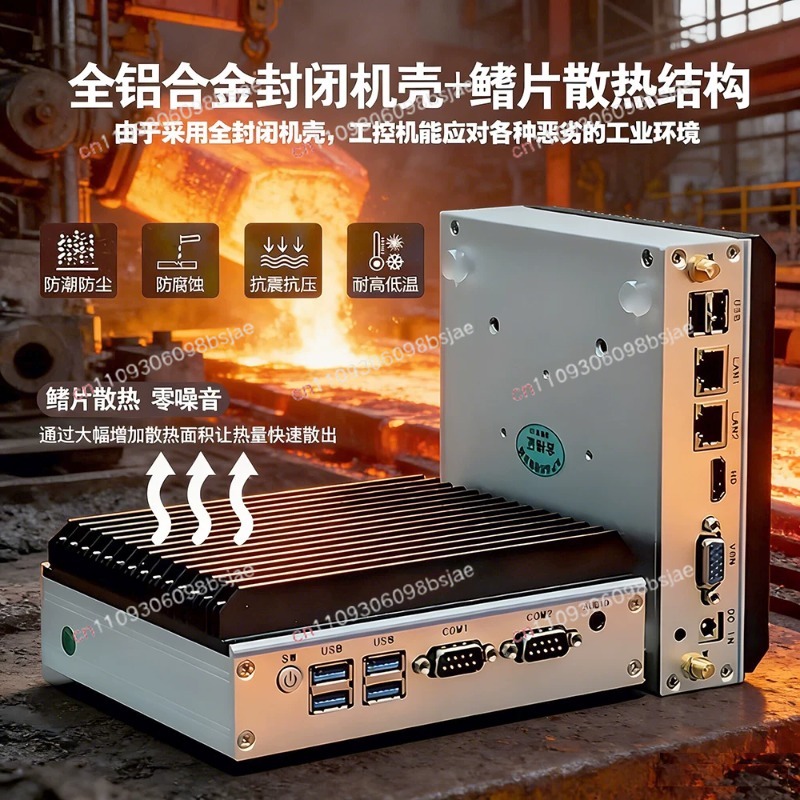 Mini industrial computer quad- - đánh giá và giá Industrial Visual