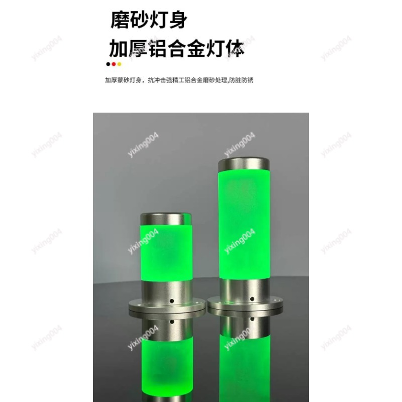 Industrial Three Color LED War - đánh giá và giá Industrial Visual