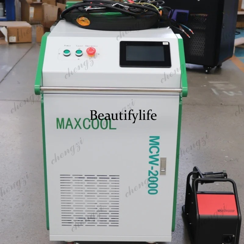 Asmt 3000W Handheld Fiber Lase - đánh giá và giá Handheld Laser Welding Machine