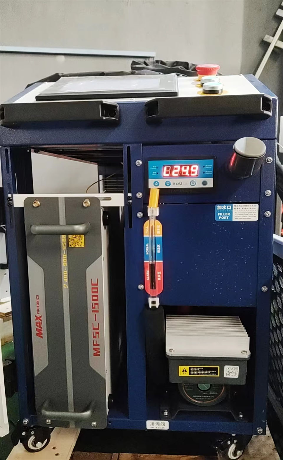 1500W SUP23T 4 in 1 Automatic  - đánh giá và giá Handheld Laser Welding Machine